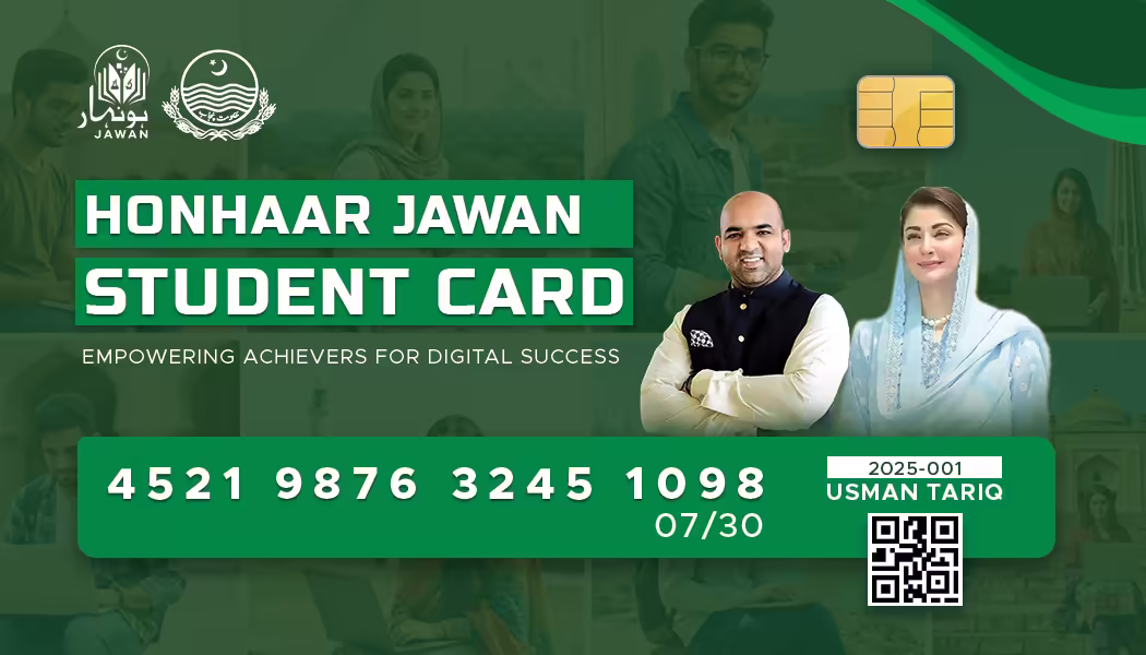 Honhaar Student Card mockup